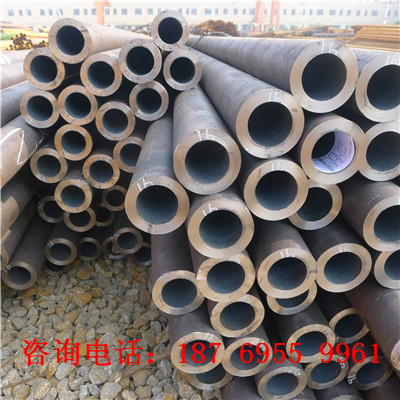 40cr無(wú)縫鋼管