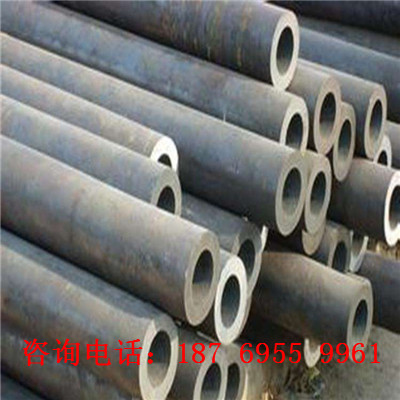 40cr無(wú)縫鋼管
