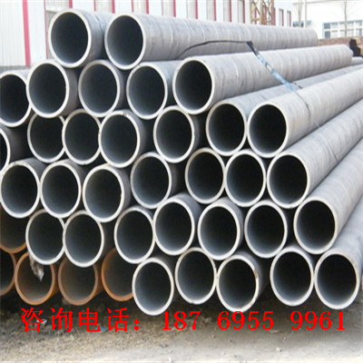 40cr無(wú)縫鋼管