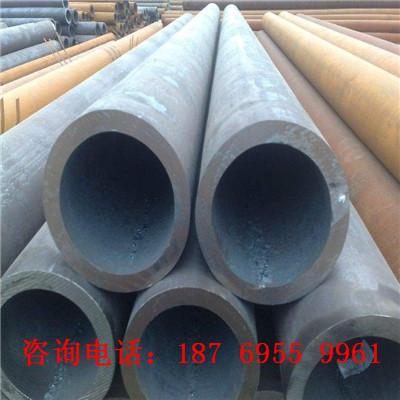 40cr無(wú)縫鋼管