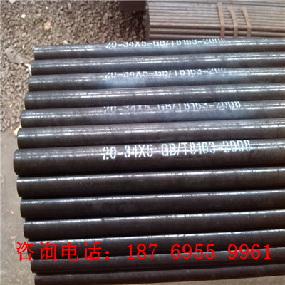 各種材質(zhì)無縫管的用途