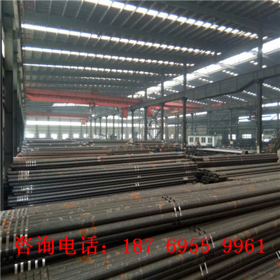 20#無(wú)縫鋼管