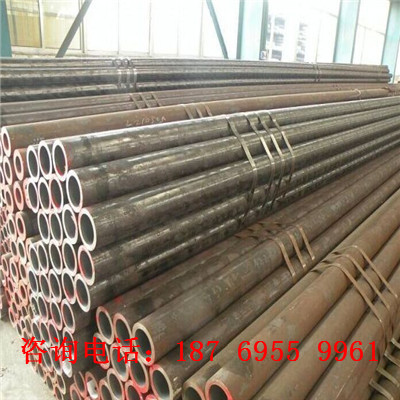 20#無(wú)縫鋼管
