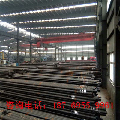 20#無(wú)縫鋼管