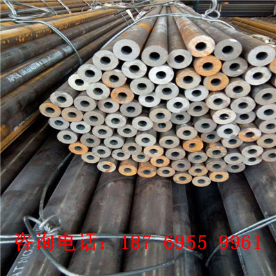 20#無(wú)縫鋼管