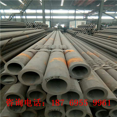 20#無(wú)縫鋼管