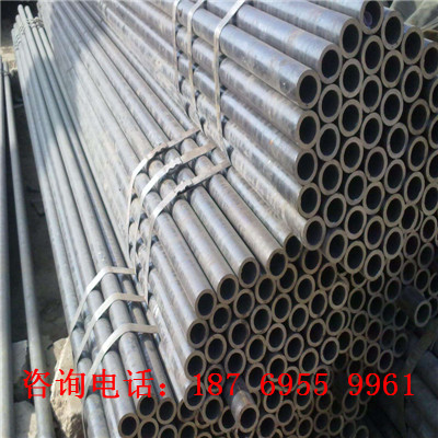 20#無(wú)縫鋼管